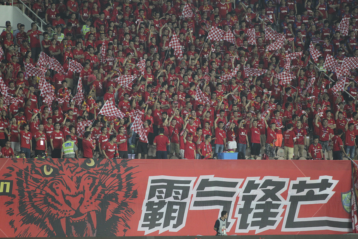 广州恒大遭遇连败，球队危机多重的简单介绍